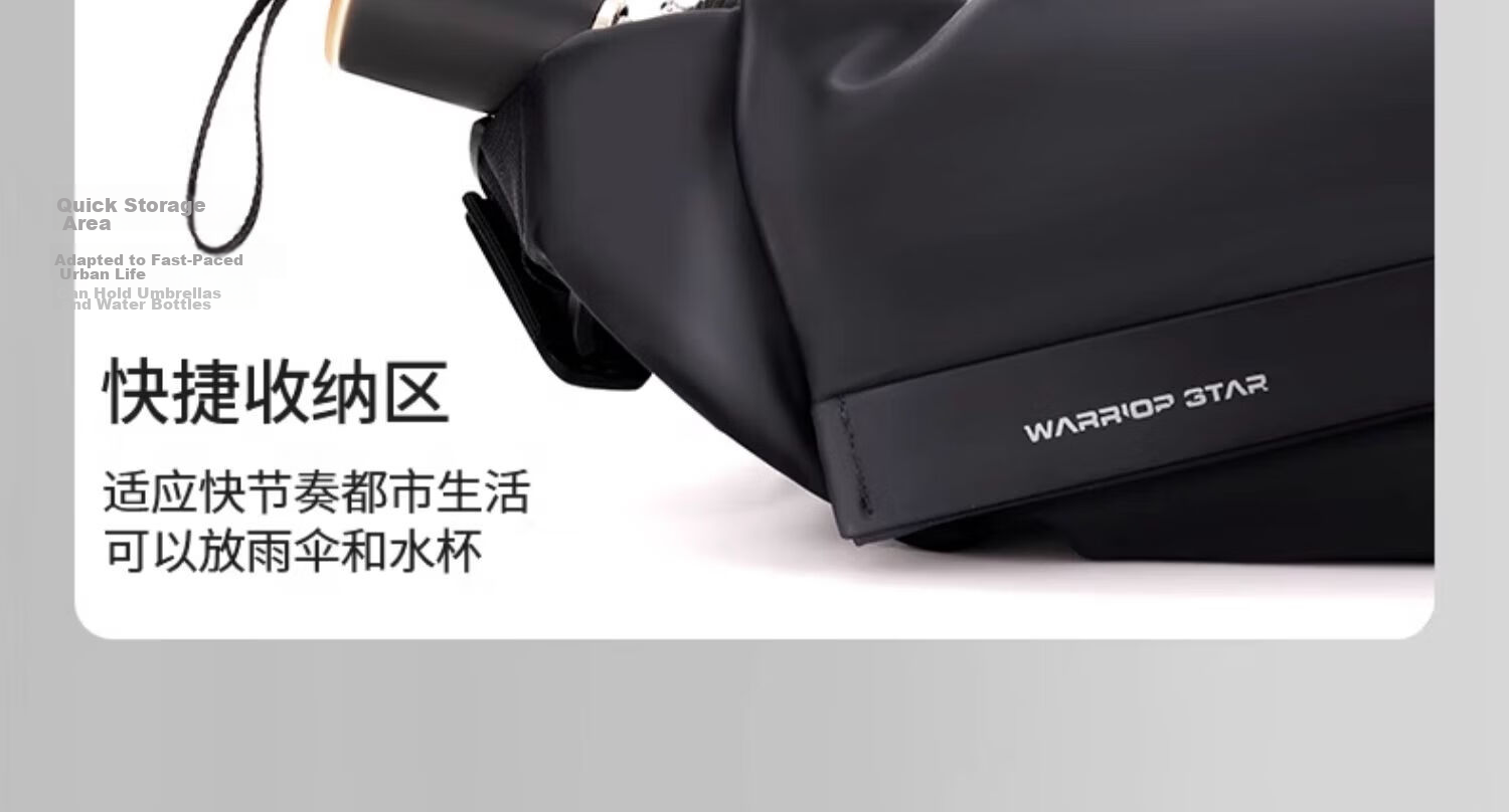 Warrior Men's Crossbody Bag 2026 New Magnetic Buckle Chest Bag Casual Commuter Shoulder Bag Portable Waterproof Cycling Bag 16