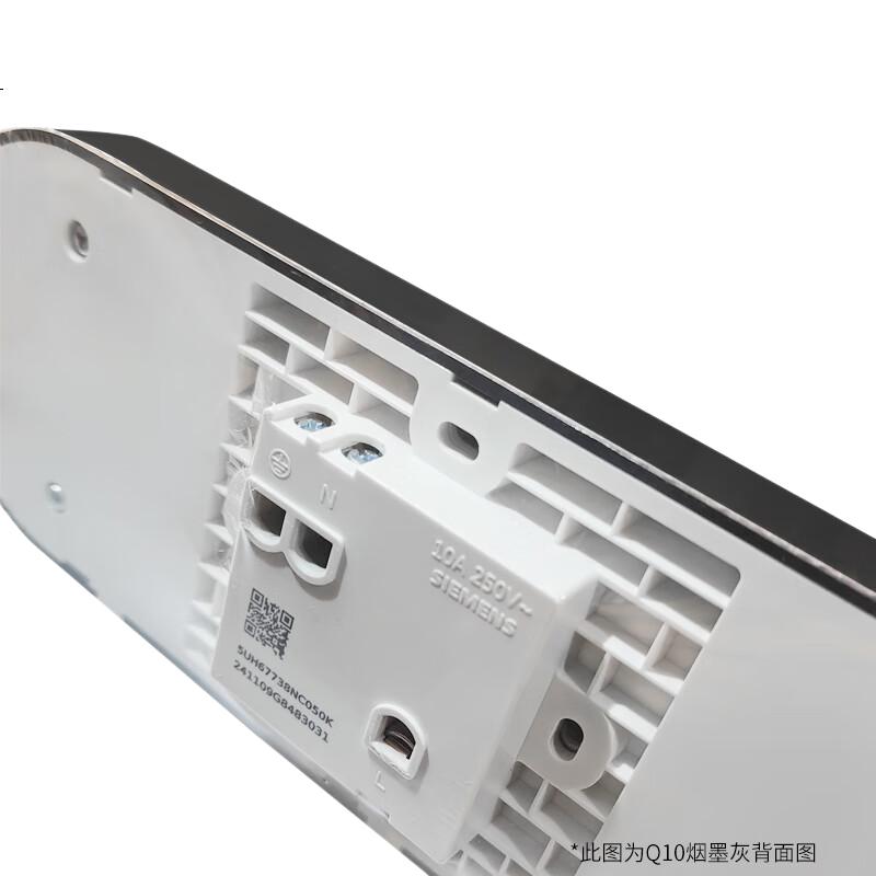 White Image 1