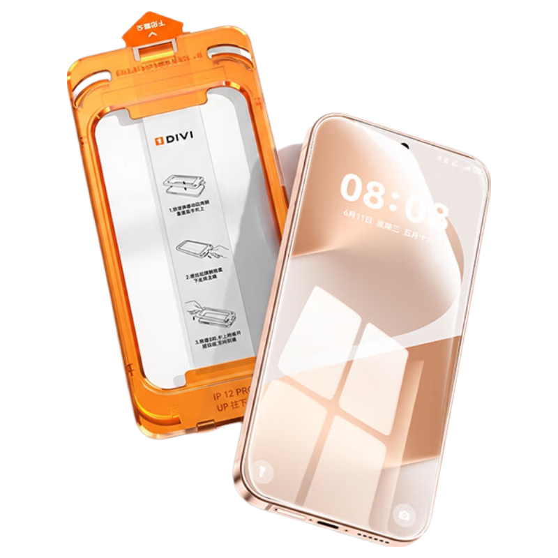First Guard [No Screen Obstruction | AR Anti-Reflective] Huawei Pura80 Tempered Glass Full-Screen Full-Adhesive Anti-Fingerprint Anti-Drop HD Film with Dust-Free Packaging