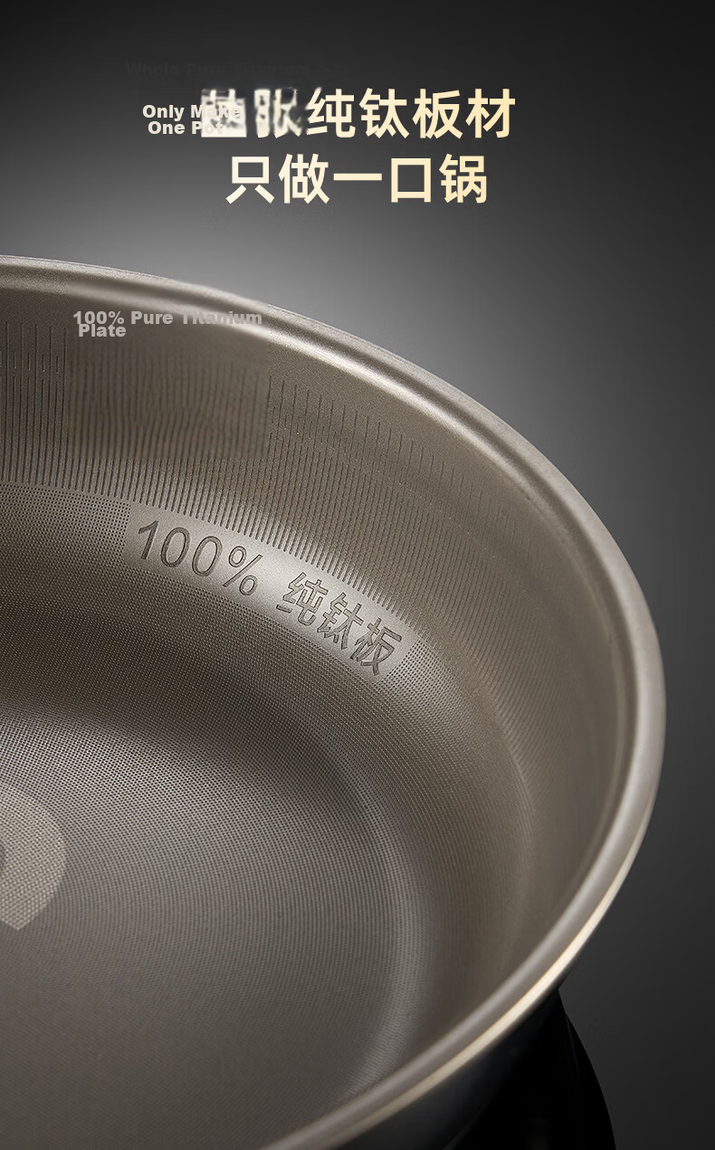 ASD Titanium Non-Stick Frying Pan Flat Bottom Egg Steak Cooking Pan Induction Gas Stove Compatible Z3 8