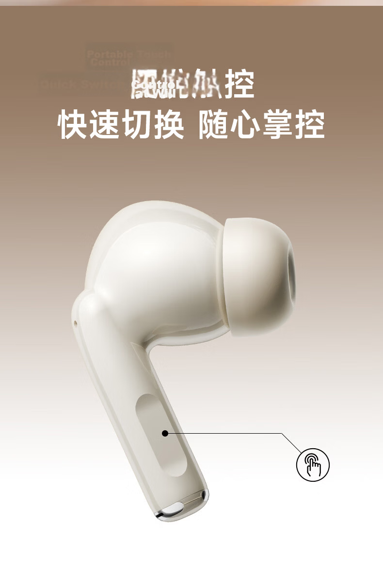 Aigo Bluetooth Earphones, In-Ear TWS Sports Comfortable Wireless Headphones, Bluetooth 5.0, Long Battery Life, Call Noise Reduction, Tq18 White 12