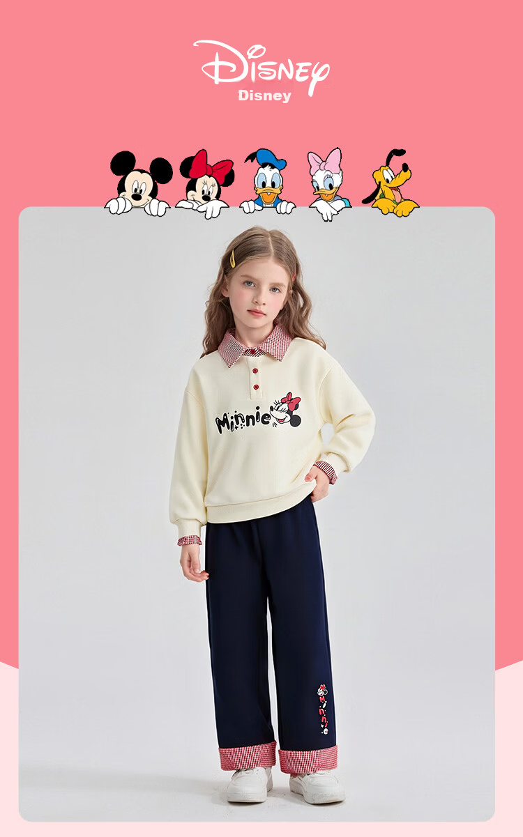 Disney Girls' Kids' Spring Autumn 2026 New Stylish Children's Baby Polo Collar Sweatshirt and Casual Pants Two-Piece Set 2