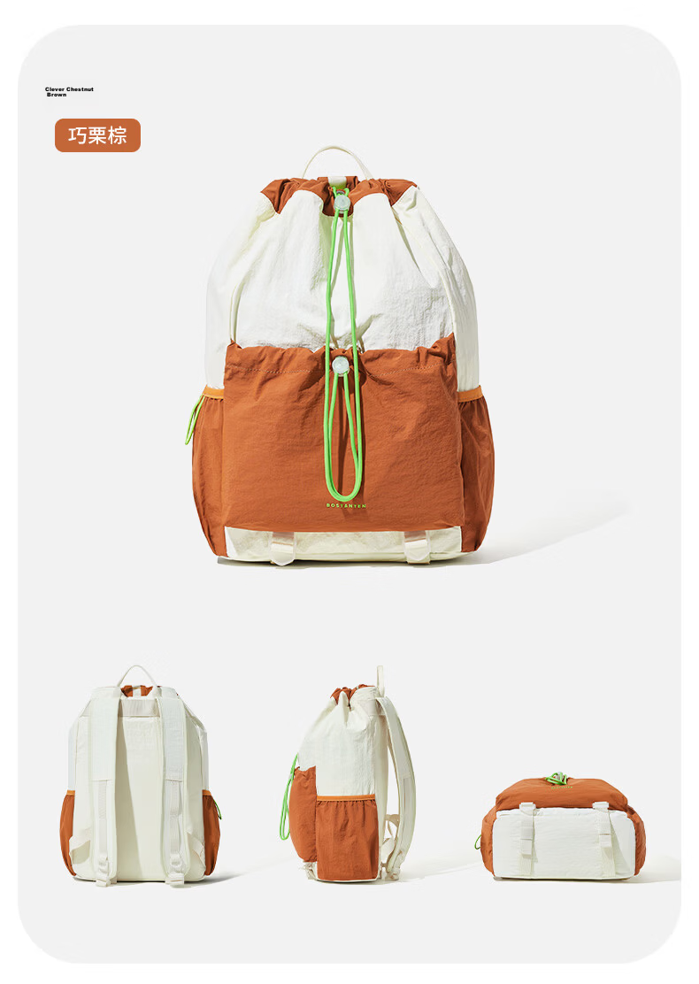 Bostanten Men's Lightweight Drawstring Backpack Student School Bag Sports Hiking Large Capacity Outdoor Cycling Backpack for Women 15