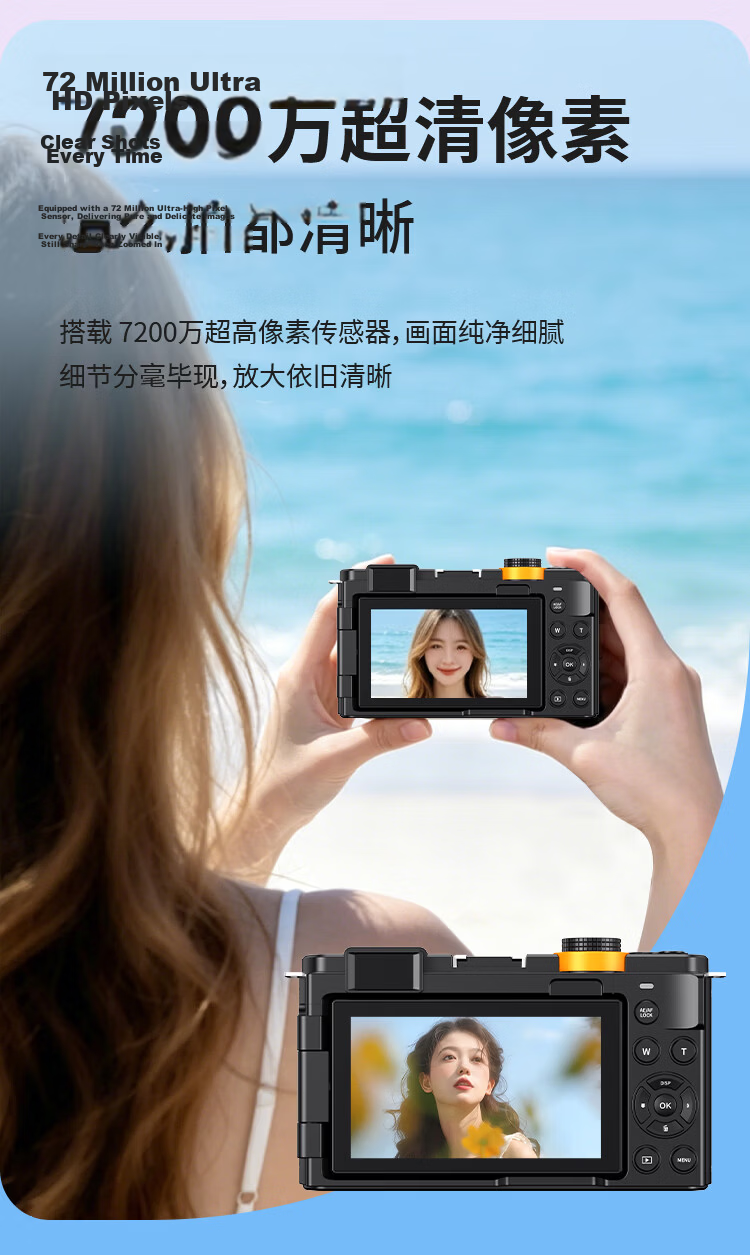 Newsmy G6 True 10X Optical Zoom Digital Camera High Resolution Flip Screen Travel Photography WIFI Image Transfer 4K Video Selfie Student Entry-Level Mirrorless Camera 128GB 6