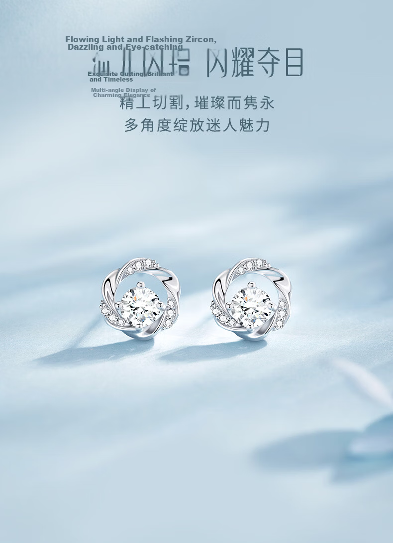 Zhenshang Silver China Gold Mobius Stud Earrings Silver Earrings Women's Jewelry Birthday Gift for Girlfriend Wife S925 5