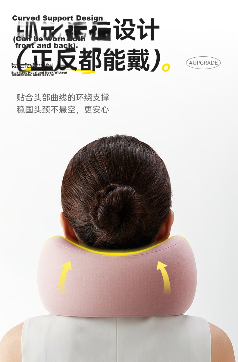 Zhiguozhe U-Shaped Neck Pillow Travel Portable Foldable U-Shape Neck Support Pillow for Airplane High-Speed Train Nap Essential 13