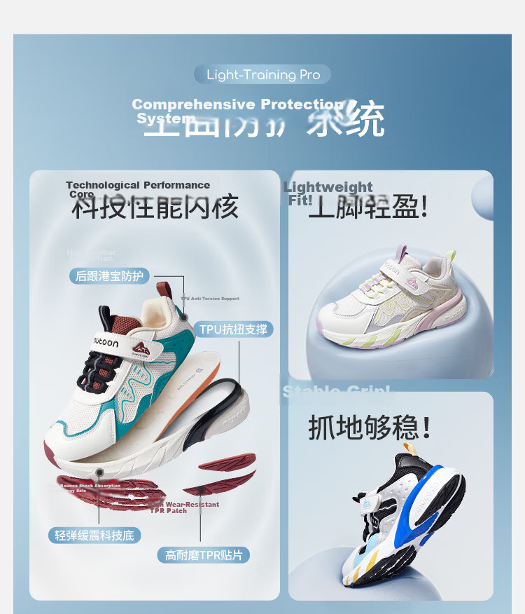 Mutong Kids Sports Shoes Children's Sneakers Spring 2026 Boys Casual Breathable Mesh Lightweight Running Shoes Girls Obsidian Black Size 31 3