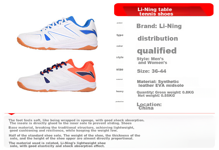 Li-Ning Table Tennis Shoes for Men And Women, Sports Shoes, Specialized Table Tennis Footwear, Breathable Non-Slip Whirlwind 2.0, White And Green, Size 41.5 3