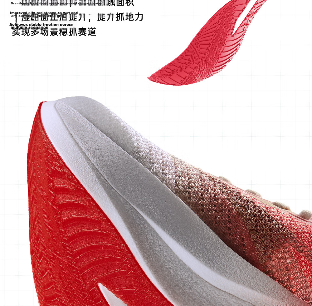 ANTA Kids C202 7th Generation Heartbeat Professional Running Shoes Boys and Girls Mesh Sports Sneakers 312625522 23