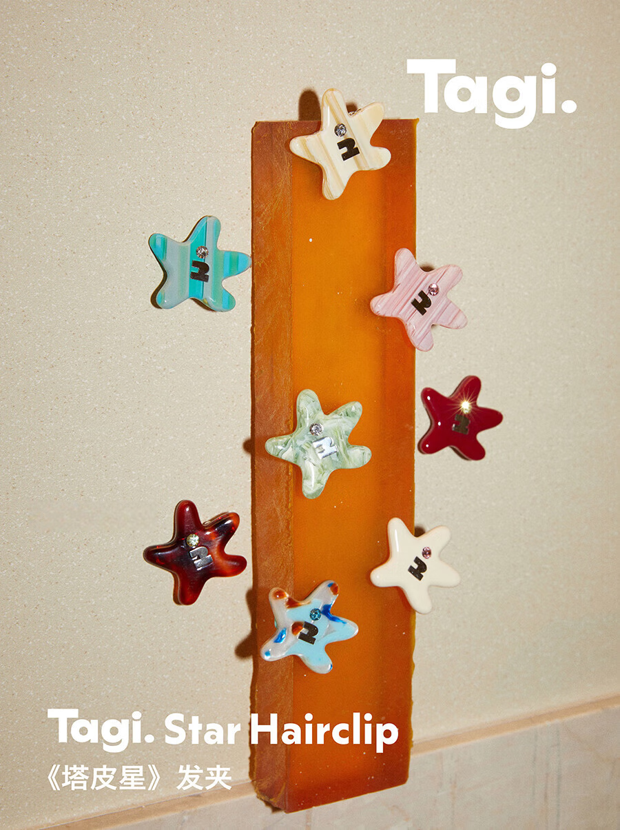 Tagi "Tapi Star" Hair Clip for Women Autumn Winter Versatile Bangs Clip Starfish Hair Accessory Side Clip Hairpin Birthday Gift 3