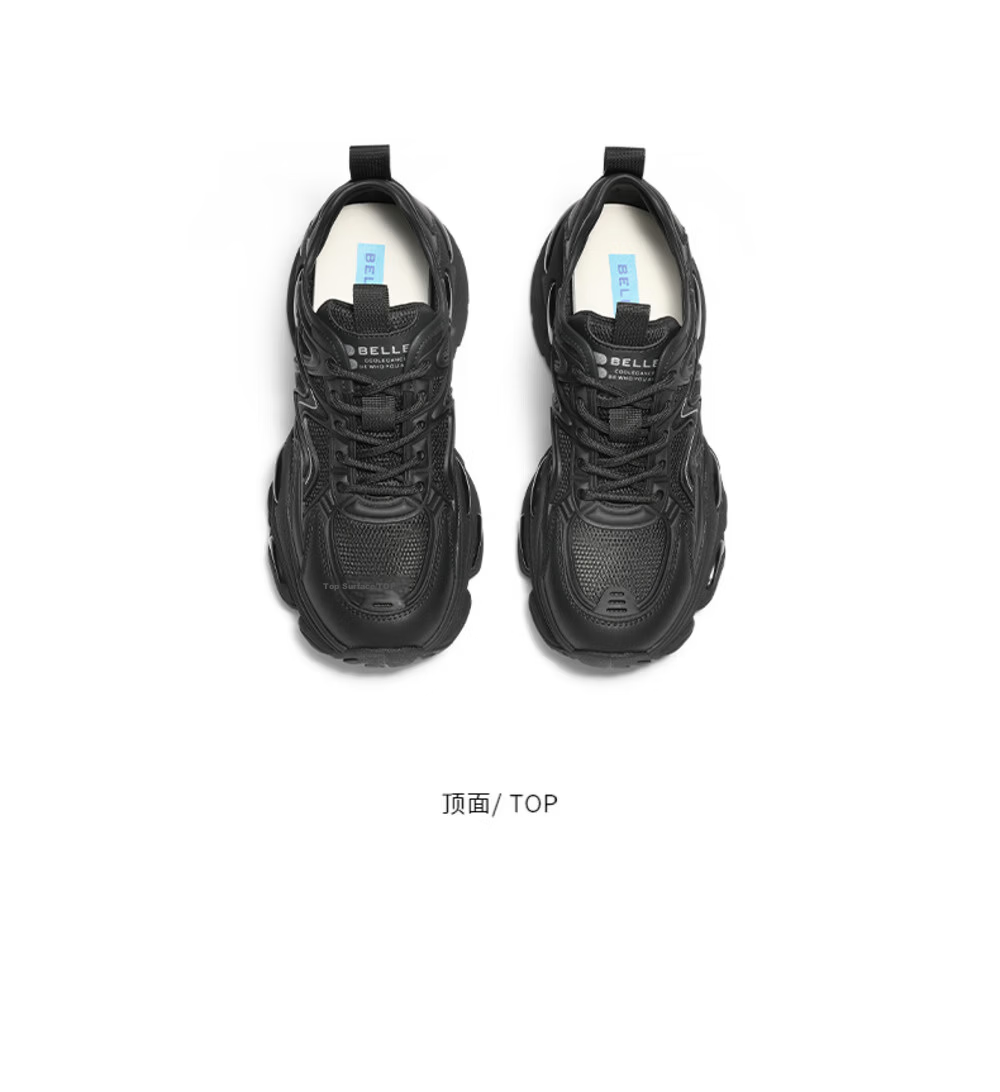 Belle Qixi Gift Breathable Mesh Height-Increasing Dad Shoes Summer 2026 New Women's Casual Shoes A8L1DBM6 Black Size 35 9