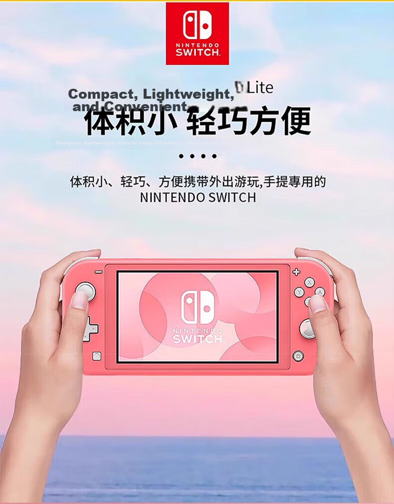 Nintendo Switch Lite Mini Handheld Console Singapore Edition Lightweight Portable Easy-to-Use Gaming Handheld Blue 3