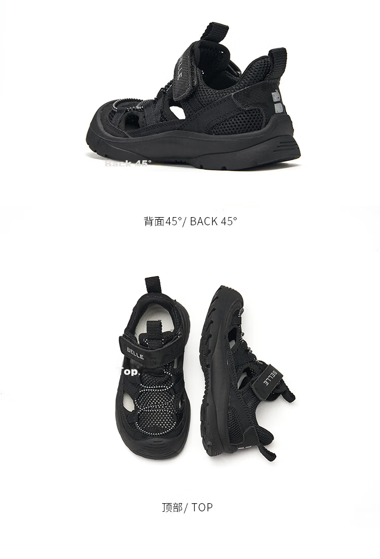 Belle Kids Girls Closed-Toe Sandals Soft Sole Water Shoes 2026 Summer New Girls Children's Sports Sandals 28