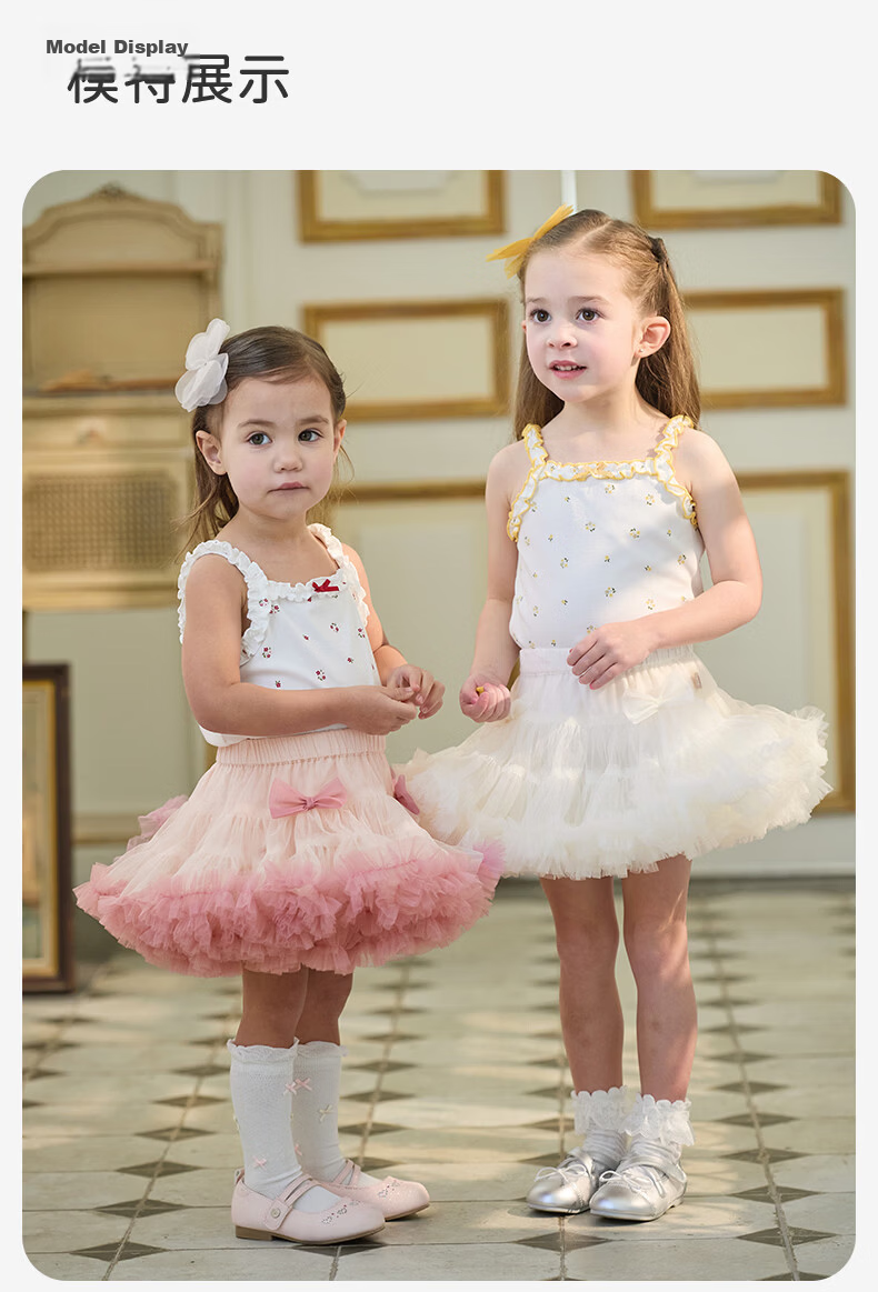 DAVE & BELLA Girls' Tutu Skirt Summer Mesh Puff Skirt for Kids 10