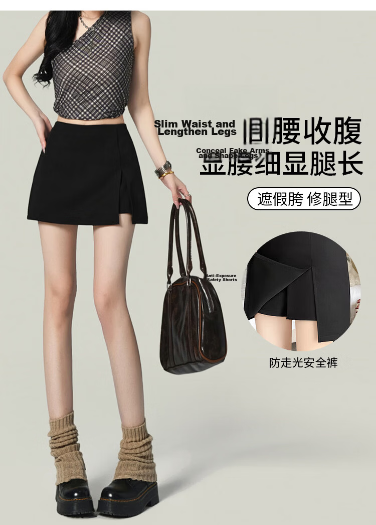 Free Style American A-Line Slit Blazer Skirt for Women 2026 Summer New Retro High Waist Anti-Exposure Bodycon Mini Skirt 5