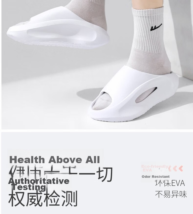 Huamei Jianbu Outdoor Sports Cushioned Slippers Unisex Thick Sole Non-Slip Sandals HM24158 Khaki Size 38-39 4
