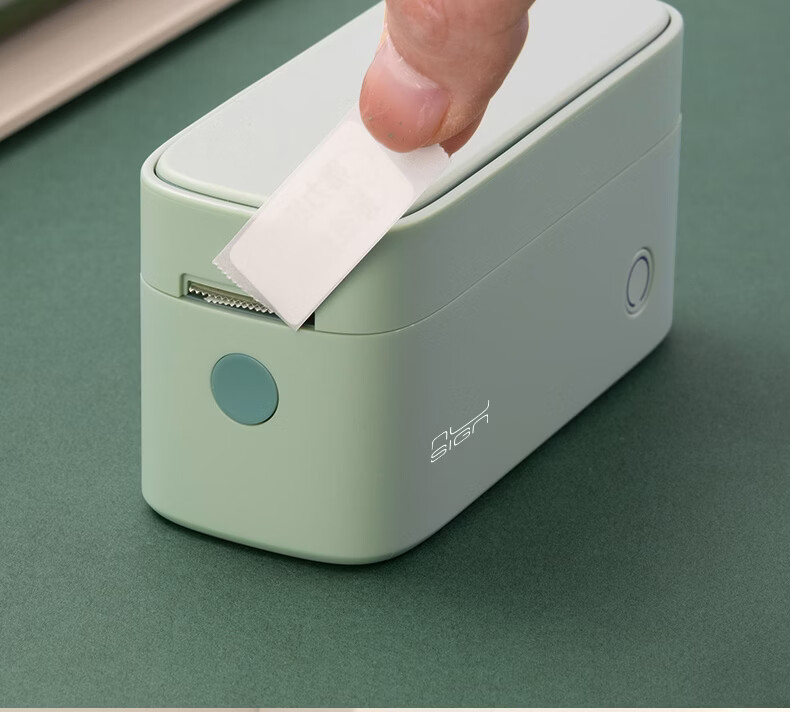 Deli Q1 White Portable Thermal Label Printer for Home Use - Planner Name Tags, Storage Labels, Price Tags, Food Label Printer - Package 2 7