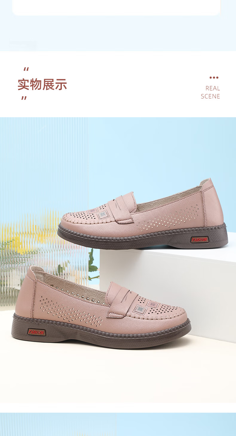 TAIHEYUAN Summer Women's New Casual Versatile Breathable Hollow Out Lightweight Comfortable Non-Slip Middle-Aged and Elderly Mom Shoes 11