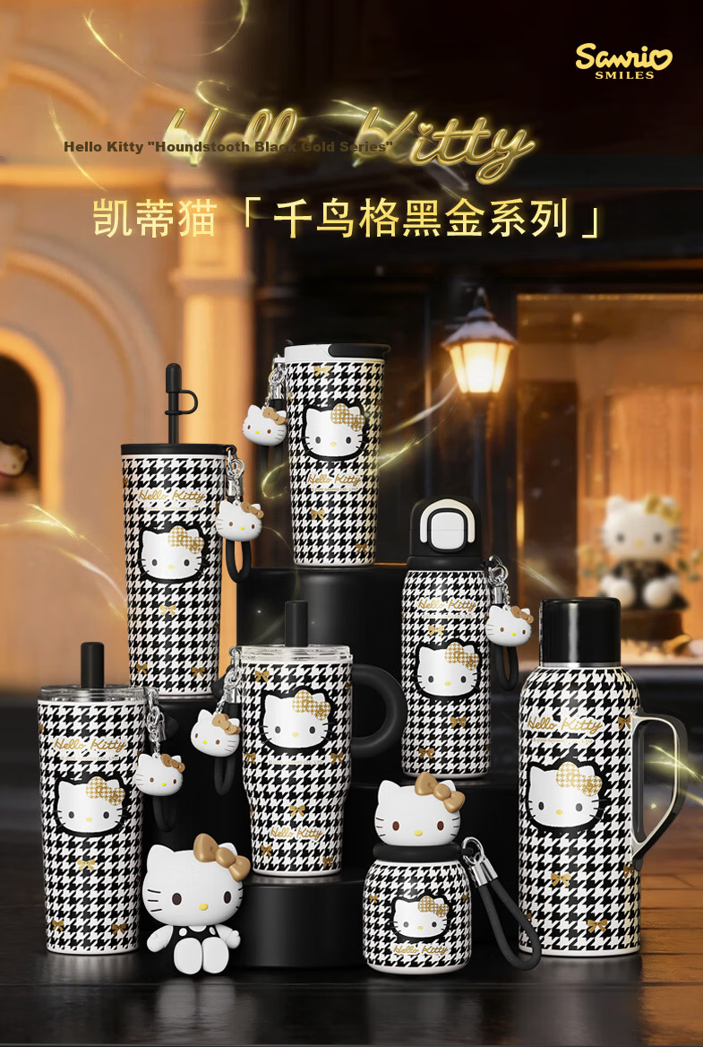 SANRIO Hello Kitty Houndstooth Black Gold Insulated Tumbler 316 Stainless Steel with Straw Gift 650ml 1
