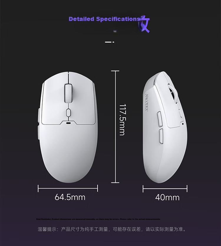 AJAZZ NJ11 Tri-Mode Gaming Mouse Wired/2.4G/Bluetooth Wireless Lightweight Design White MC 12