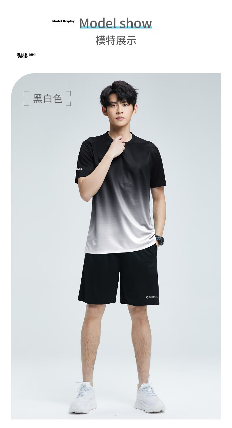BURUITE Men's Summer Sports Set Short Sleeve Shorts Ice Silk Quick-Dry T-Shirt Athletics Training Fitness Running Basketball Badminton Apparel 8
