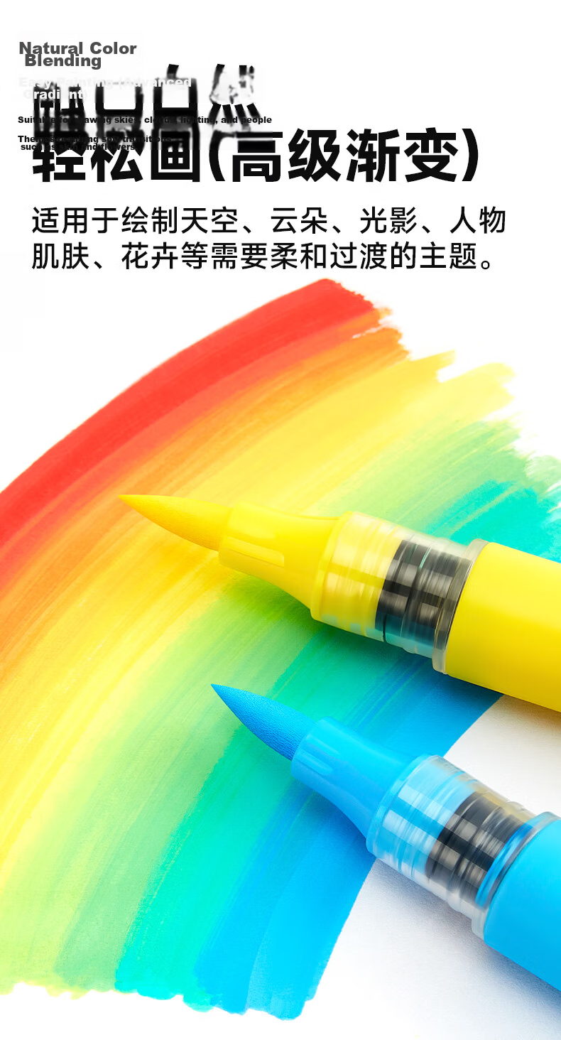 Touch Mark Tai Chi Direct Liquid Acrylic Soft Tip Marker 48 Colors Washable Opaque High Coverage Large Capacity Watercolor Pen Children's Birthday Gift for Girls and Boys Drawing Pen 9