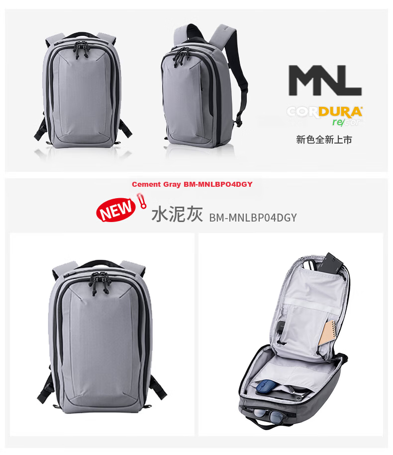 ELECOM MNL City Pack Urban Commuter Backpack High-End Sturdy Business Travel Large Capacity Laptop Bag for Men 4