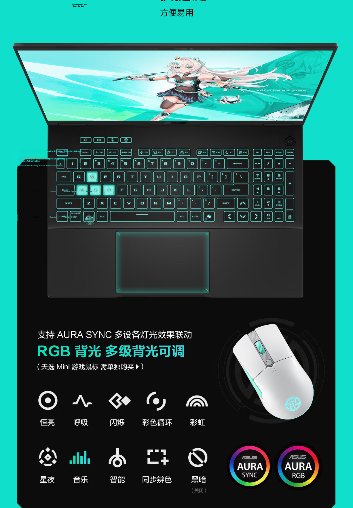 ASUS TUF Gaming F15 16-inch Laptop (Ryzen 7 H 260, 16GB RAM, 1TB SSD, RTX 5050, OLED, Blue) 21