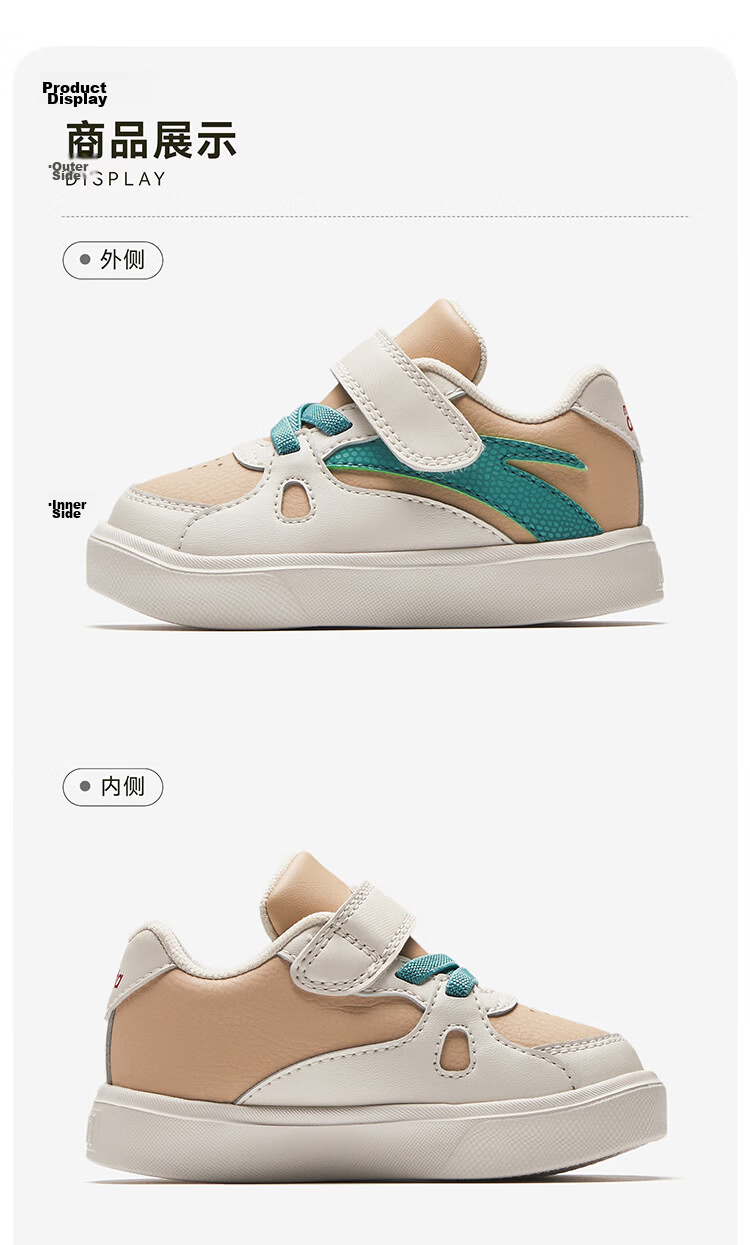 ANTA Kids Boys Infant 2026 Breathable Comfortable Non-Slip Baby Sneakers A12530013K 72