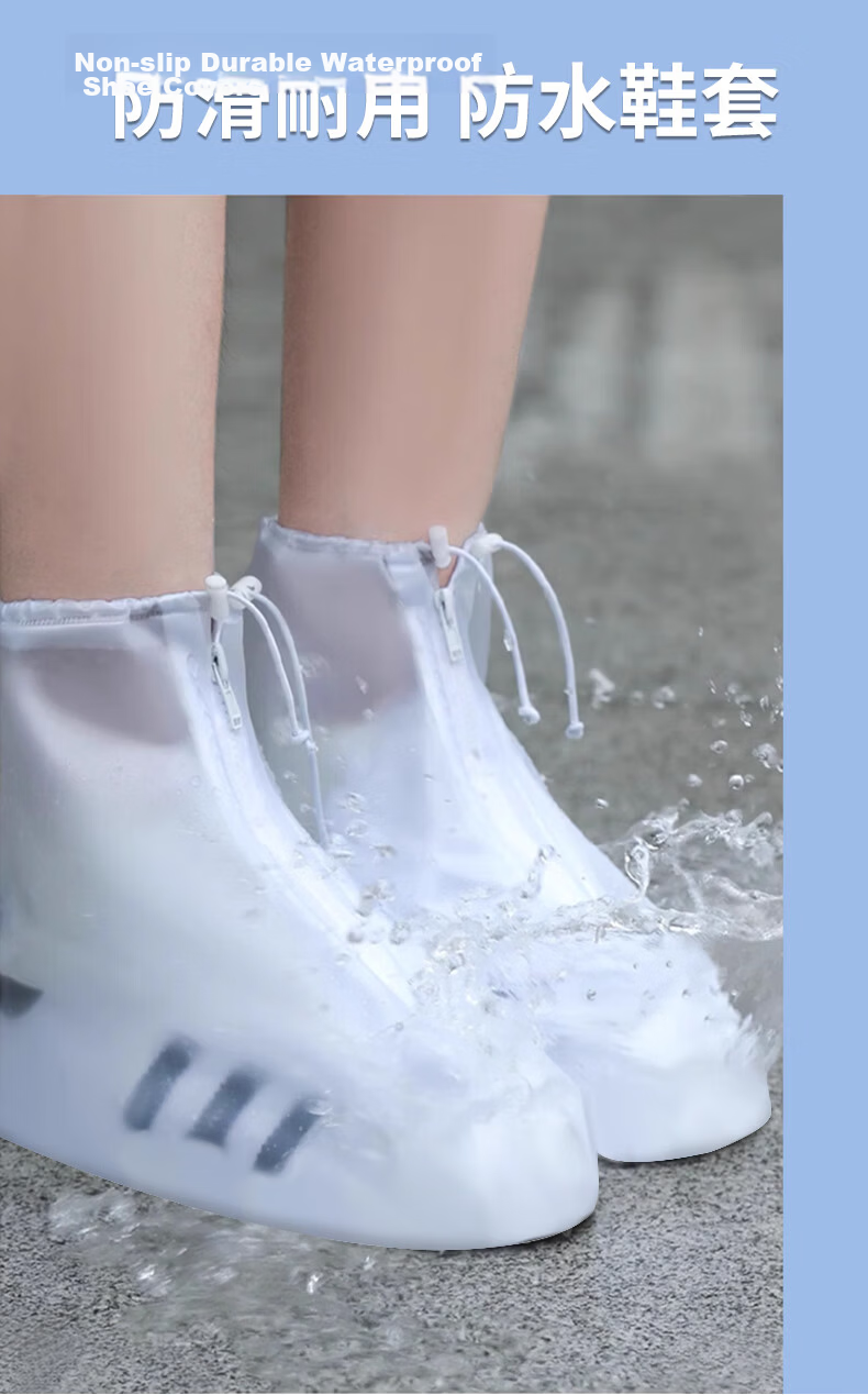 SooGree Waterproof Shoe Covers Wear-Resistant Dirt-Resistant Non-Slip Thickened Rain Shoe Covers Outdoor Splash-Proof Rain Boot Covers 4