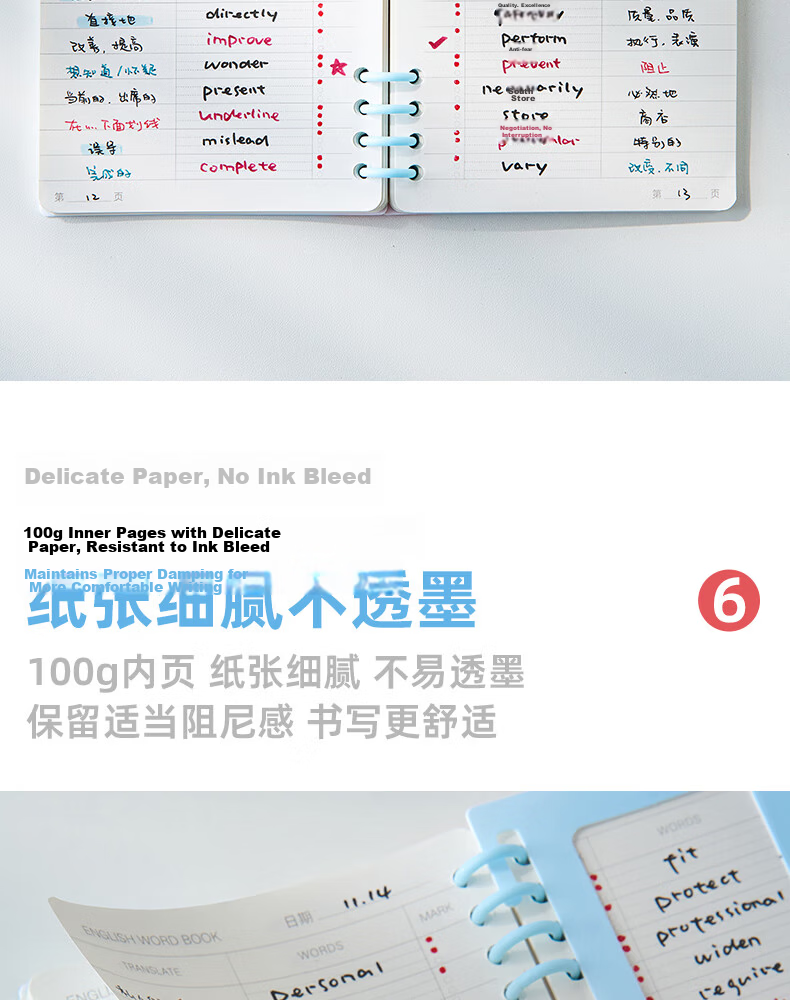 Class 3-2 Efficient Vocabulary Notebook Portable High School Pocket Word Memorization Book Ebbinghaus Sticky Notes Efficient Blue 13