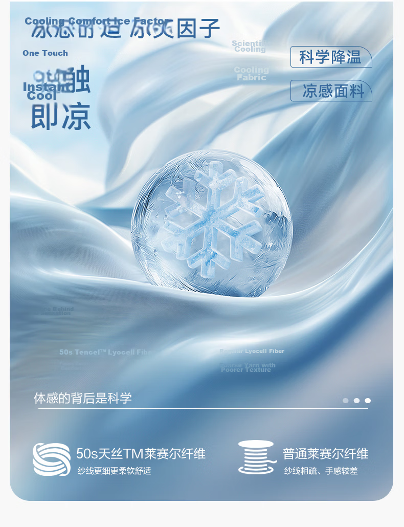 Hodo Kids Homewear Set Boys and Girls Tencel Lyocell Soft Breathable Student Pajamas Dark Gray 140 8