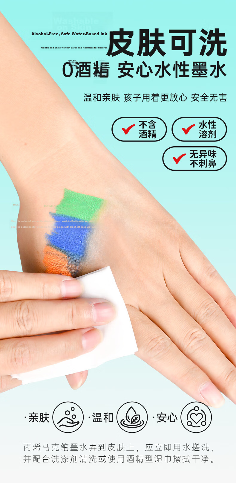 Touchcolor Direct Ink Soft Tip Acrylic Marker 48 Colors Smart Ink Control Safe Non-Toxic Children's Watercolor Pen Student Art Drawing Colored Pen Birthday Gift for Boys and Girls 9