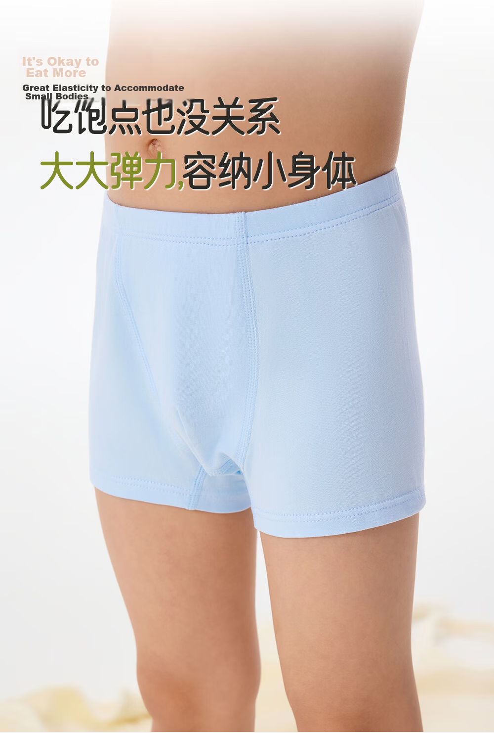 YEEHOO Children's Cotton Underwear, Girls' Boxer Briefs, Mid to Big Kids' Boyshorts, Comfortable Shorts That Don't Pinch the Bottom 17