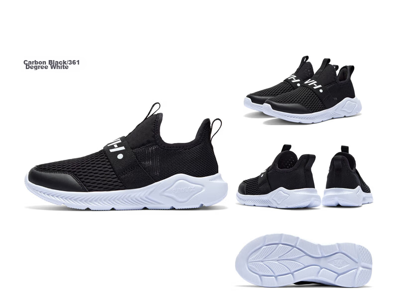 361° Children's Slip-On Sneakers, Size 26, Summer Boys And Girls (Ages 3-12), Lightweight Elastic Laceless Running Shoes 51