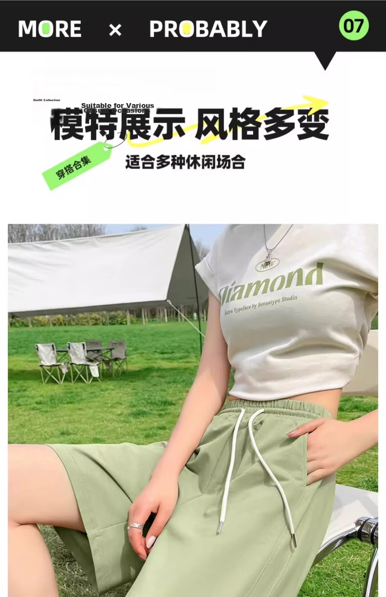 MINISO Women's Sports Shorts 2026 New Summer Lightweight Heather Gray Mid-Length Casual Wide-Leg Five-Point Pants for High School Students 17