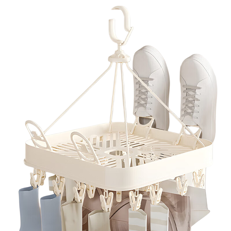 Baoshi Balcony Sock Drying Rack, Shoe Drying Stand, Foldable Windproof Student Hanger with 24 Clips for Clothes And Socks