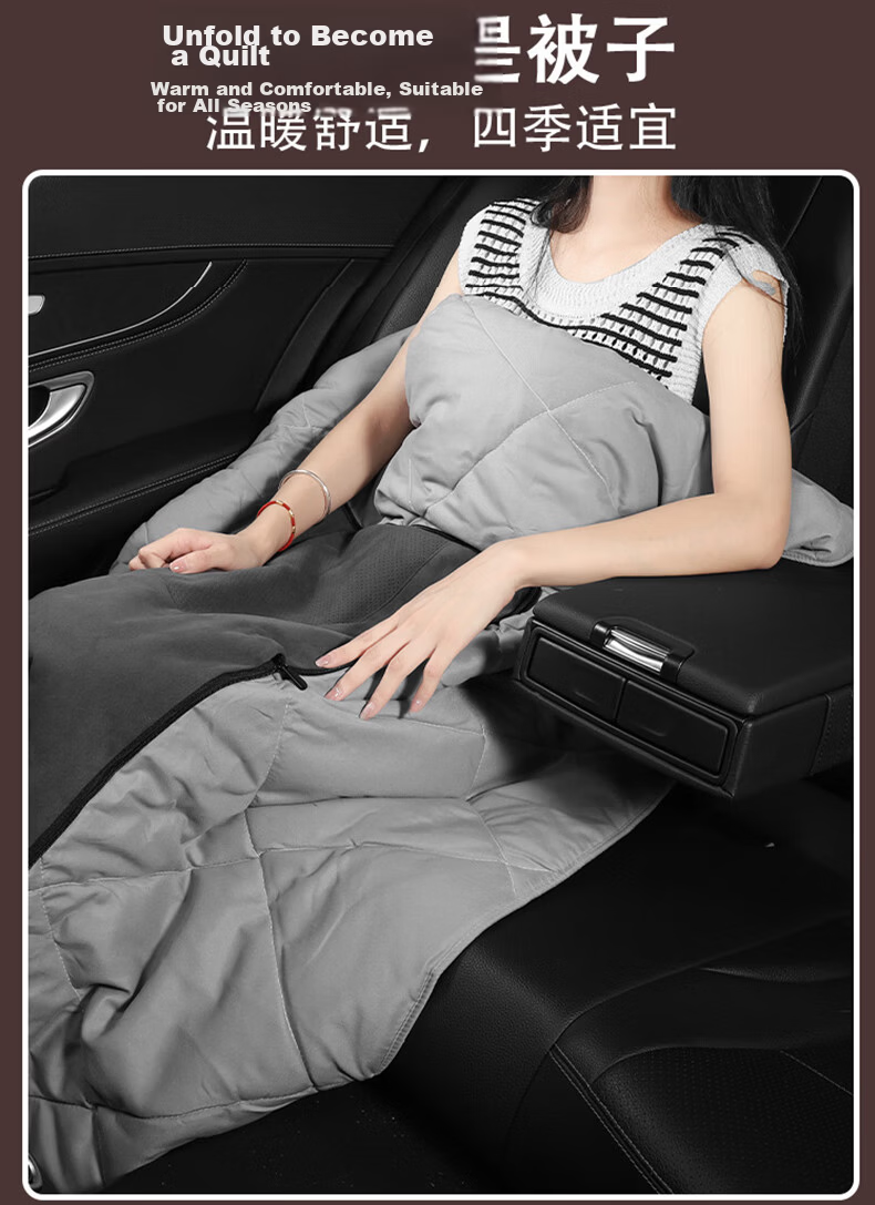 GREAT LIFE Car Pillow Blanket Dual-Use Foldable 3-in-1 Cushion Car Waist Support for Maybach Mercedes-Benz BMW Audi 6