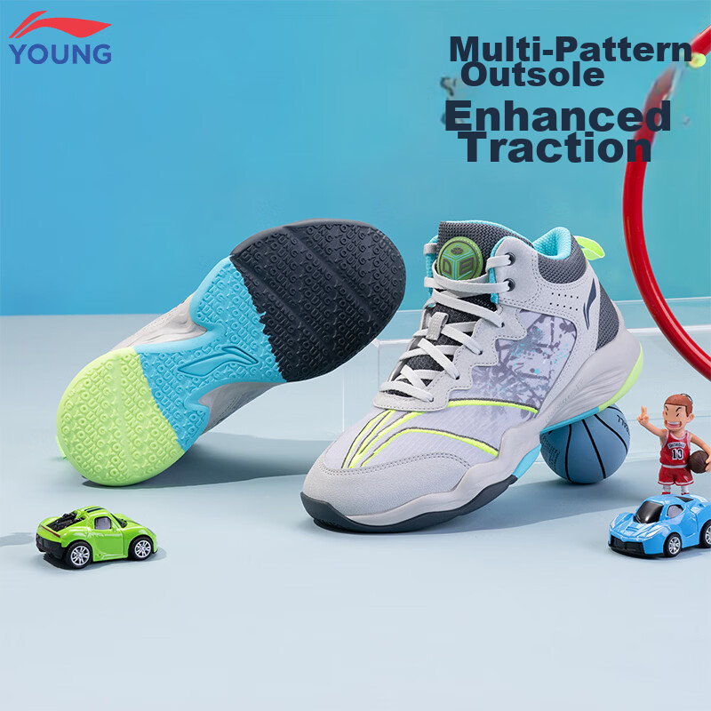 LI-NING Kids Basketball Shoes Boys and Girls Big Kids 2026 Summer New Lightweight Durable Shock Absorption Rebound Sports Shoes