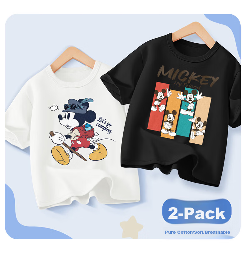 Disney 2-Pack Kids Cotton Short Sleeve T-Shirts Boys Girls Bunny Blue + Judy White Size 140 12