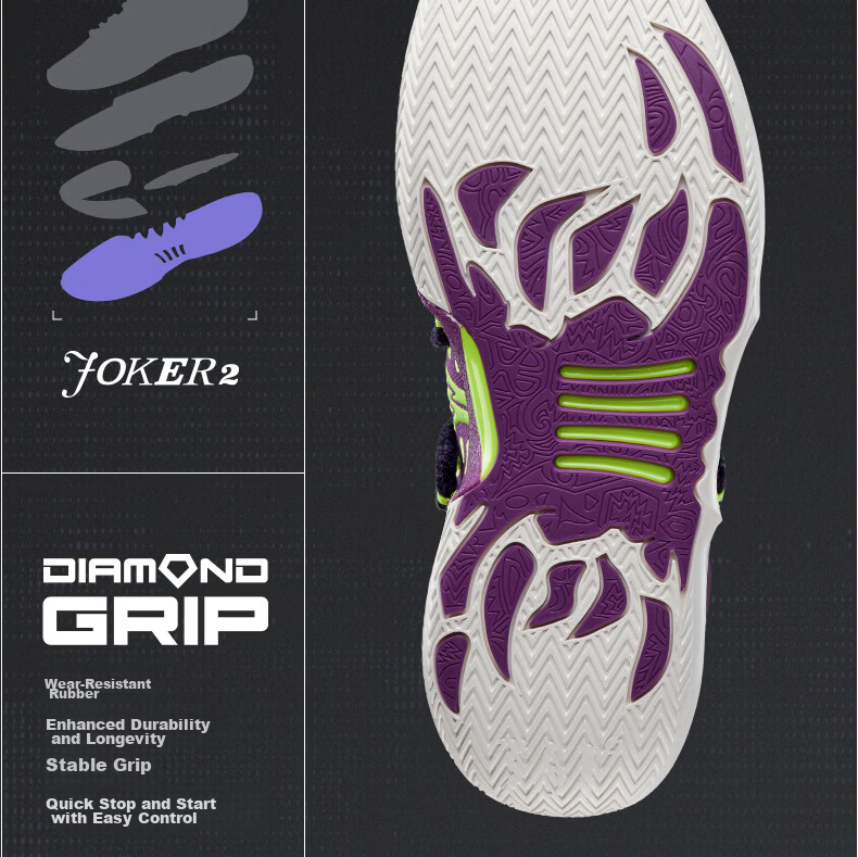 361° Joker2 Nikola Jokic Second Generation Basketball Shoes Youth Training Sports Shoes Men Durable 672611110-11 21
