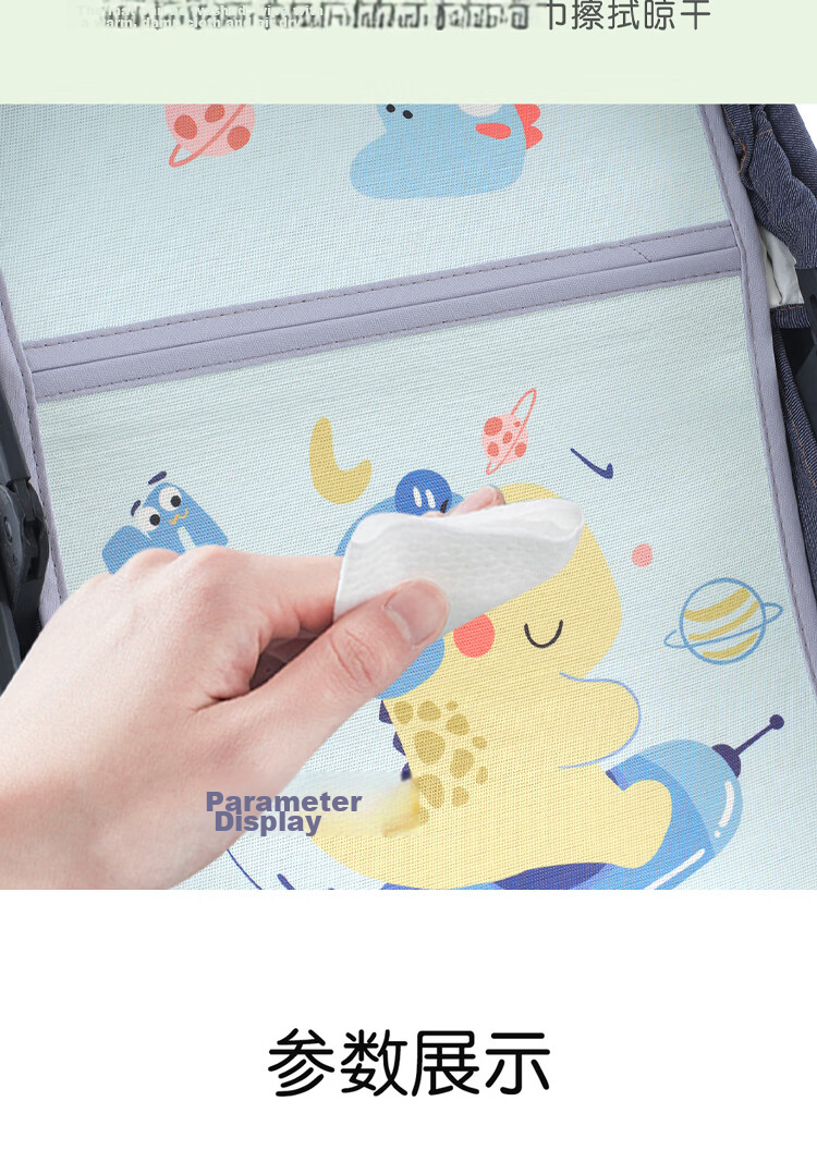 9i9 Baby Stroller Cooling Mat Bamboo Seat Cushion Double-Sided Baby Pad Summer Cartoon Ice Silk Dinosaur 7