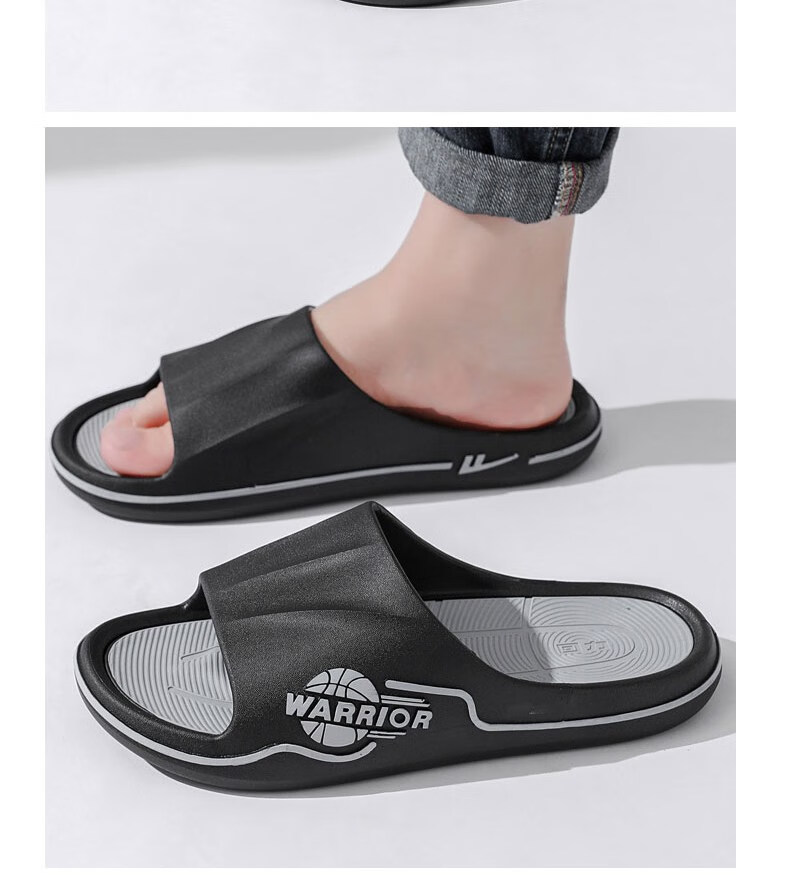 Huili Sports Slippers for Men, Indoor And Outdoor Wear, Comfortable Bathroom Soft Cushioning Non-Slip HL3986 Dark Green Black Size 44-45 29