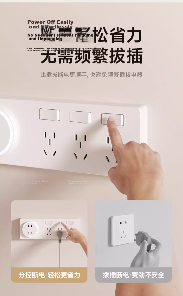 AUX 86-Type Expandable Socket with Switch Panel, Surface-Mounted Expansion Power Strip Converter, Multifunctional Power Board, White, Four Outlets, Five-Hole, 10A 3