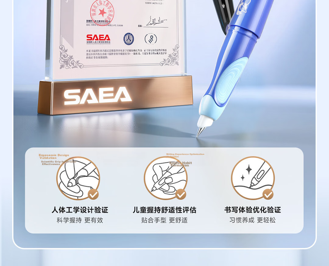 Dianshi Deep Sea Capsule Little Penguin Posture Correction Fountain Pen for Primary School Children with Replaceable Ink Cartridge, Calligraphy Practice Pen EF Fine Nib 789 Pink Long Barrel, Magic Era 10