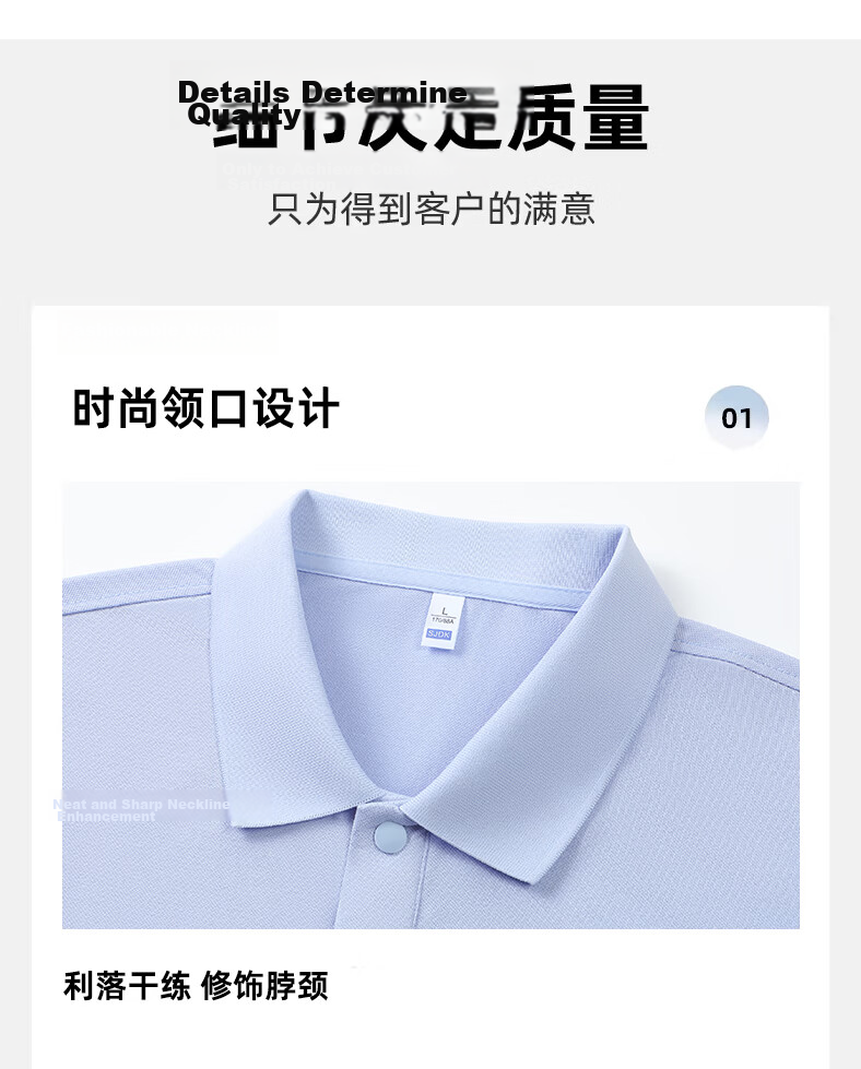 TUCANO Women's Short Sleeve Color-Block Breathable Quick-Dry Lightweight Business Casual Polo Shirt Light Blue 2XL 9