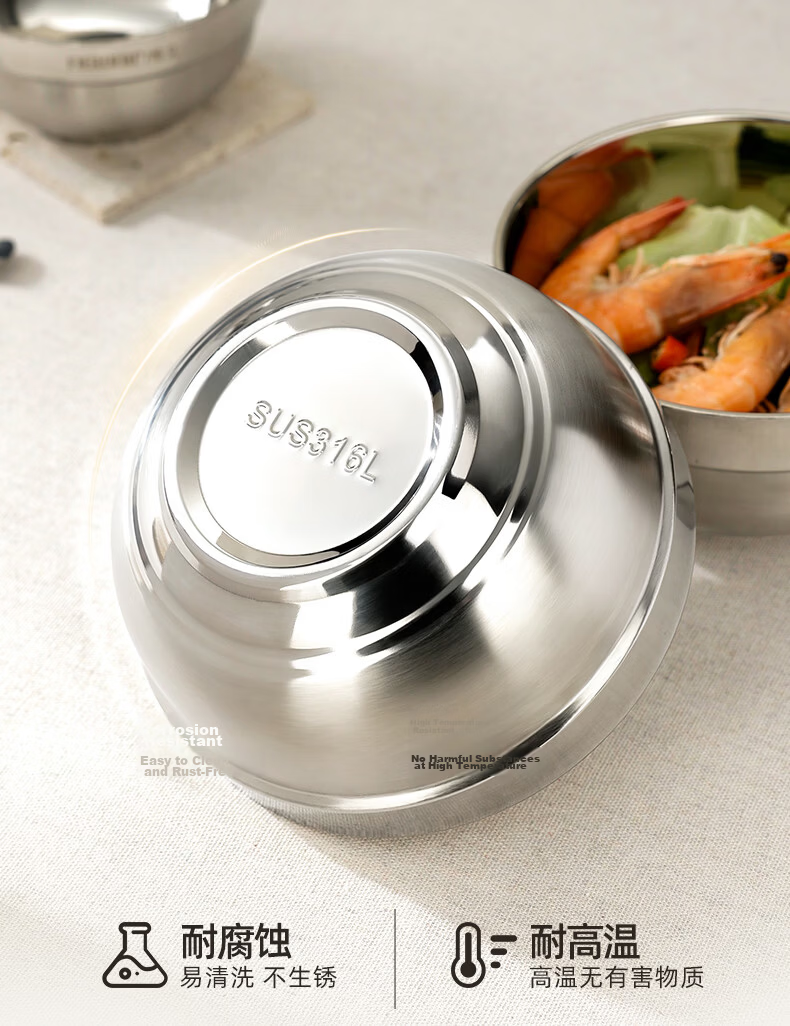 Newair 316L Stainless Steel Bowl Food Grade 2026 New Double-Layer Thickened Insulated Personal Ramen Bowl for Home Use 3