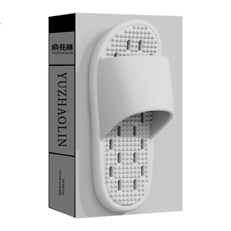 White Image 2
