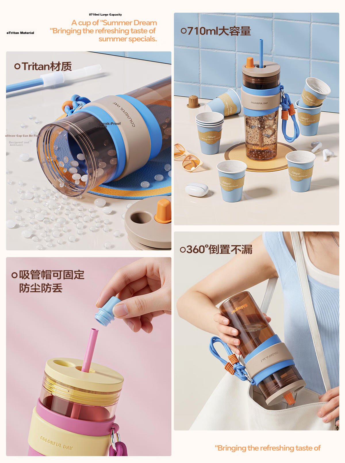 Shijia Plastic Water Bottle High Temperature Resistant Large Capacity Outdoor Portable Handled Car Cup Cold Brew 3