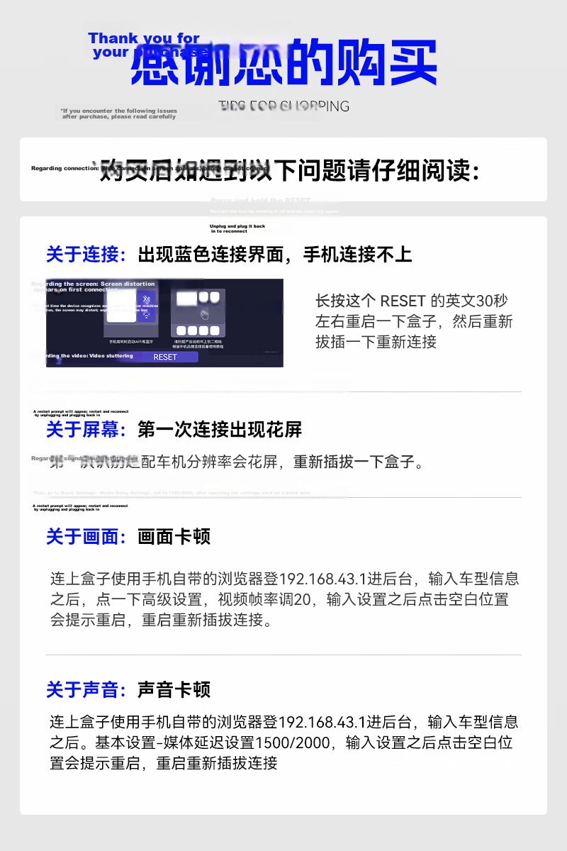 JunYong Baidu Wireless CarLife Compatible with OPPO Honor Vivo Xiaomi Samsung Android Car Connectivity Box [M6] 20